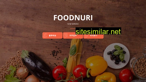 foodfoms.co.kr alternative sites