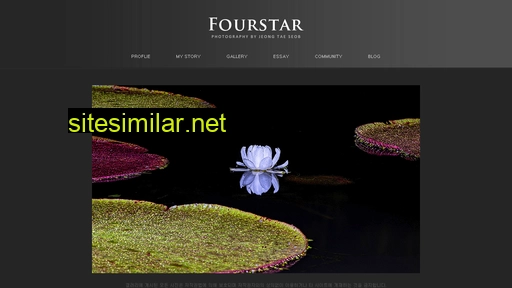 fourstar.co.kr alternative sites