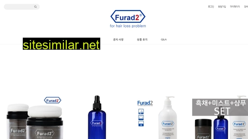 furad.co.kr alternative sites