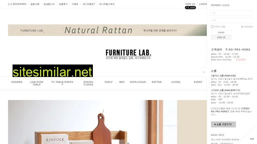 furniturelab.co.kr alternative sites
