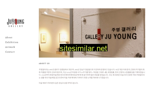 Galleryjuyoung similar sites