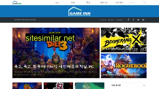 gameinn.co.kr alternative sites