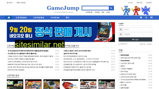 gamejump.co.kr alternative sites