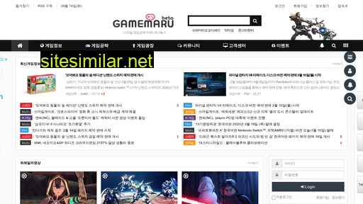 gamemaru.co.kr alternative sites