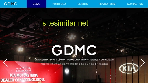 gdmc.co.kr alternative sites