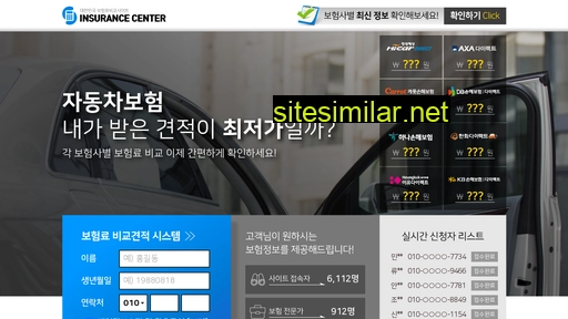 geojung.co.kr alternative sites