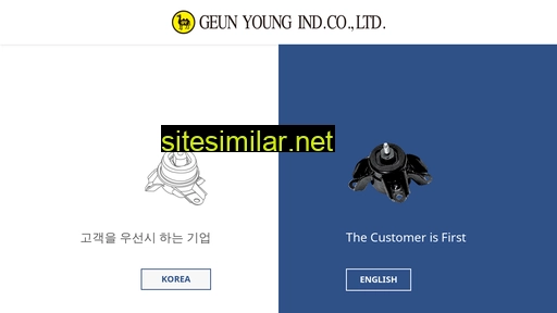 Geunyoung similar sites