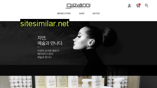 giovannicosmetics.co.kr alternative sites