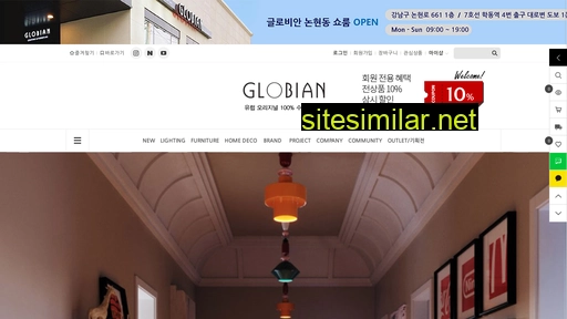 globian.co.kr alternative sites