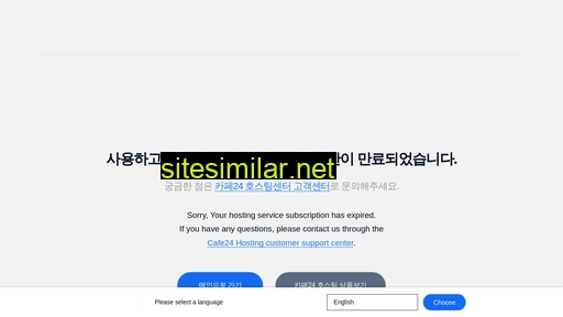 gmbservice.co.kr alternative sites