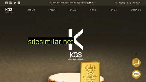 goldbars.co.kr alternative sites