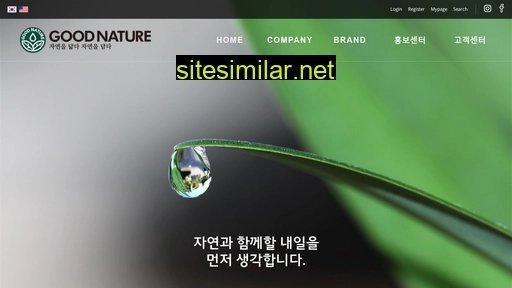 good-nature.co.kr alternative sites