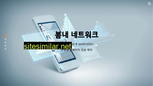 goodmankorea.co.kr alternative sites