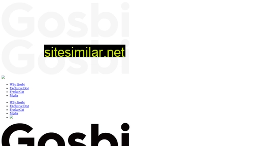 gosbi.co.kr alternative sites