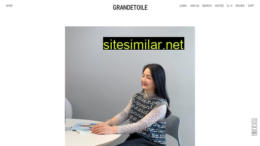 grandetoile.co.kr alternative sites