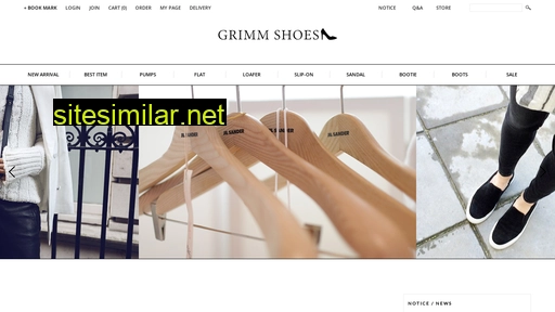 grimm.co.kr alternative sites