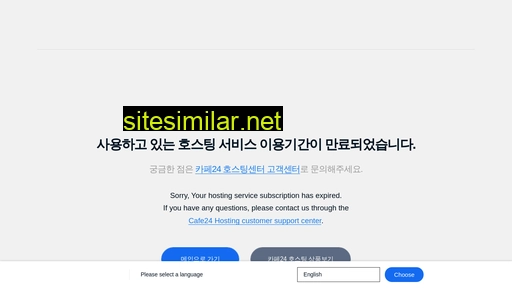gwanghwamun.co.kr alternative sites