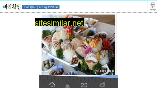 haewonfish.co.kr alternative sites