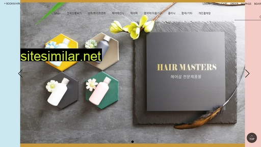hairmasters.co.kr alternative sites