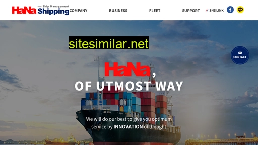 hanashipping.co.kr alternative sites