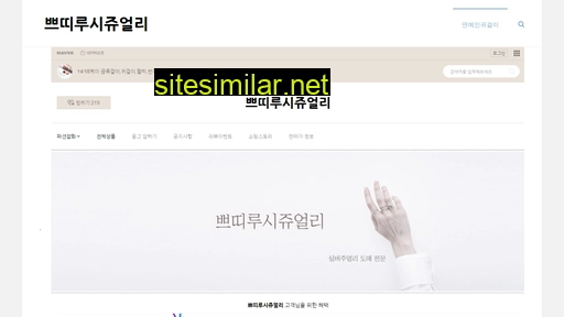 happykoreaaward.co.kr alternative sites