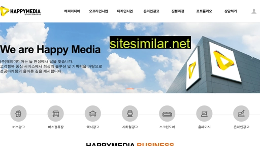 happymedia.co.kr alternative sites