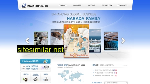 haradacorp.co.kr alternative sites