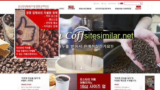 heptacoffee.co.kr alternative sites