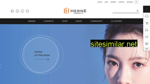 herne.co.kr alternative sites