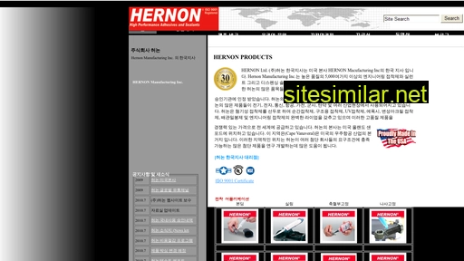 Hernonkr similar sites