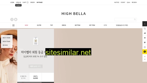 high-bella.co.kr alternative sites
