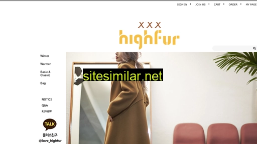 highfur.co.kr alternative sites