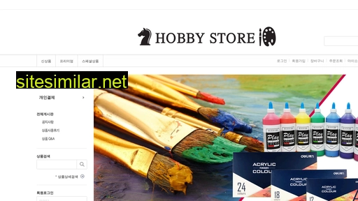 Hobbystore similar sites