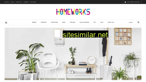 home-works.co.kr alternative sites