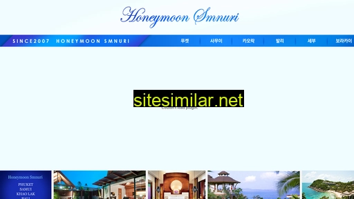honeymoonsmnuri.kr alternative sites