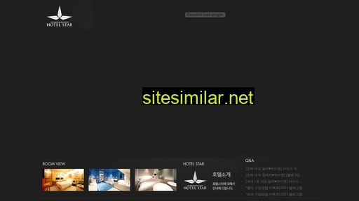 hotelstar.co.kr alternative sites