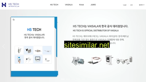 hs-tech.co.kr alternative sites