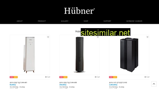 hubner-germany.co.kr alternative sites
