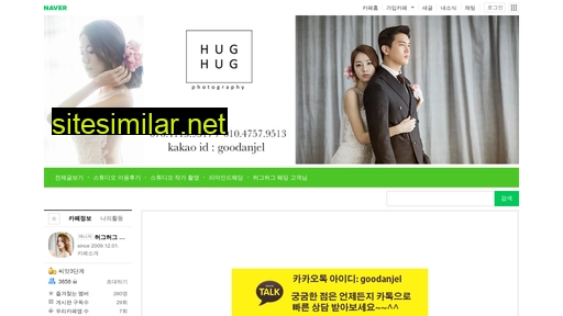 hughug.kr alternative sites