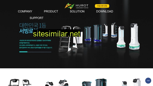 hurot.kr alternative sites