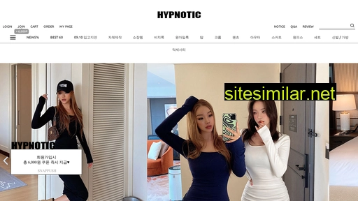 hypnotic.co.kr alternative sites