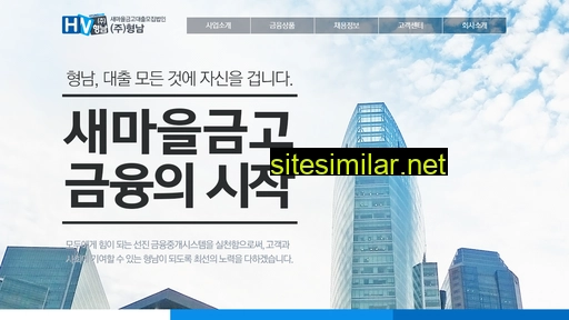 Hyungnam similar sites