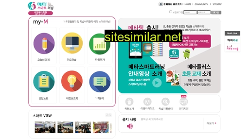 hyunmin.co.kr alternative sites
