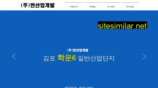 hyunn.co.kr alternative sites