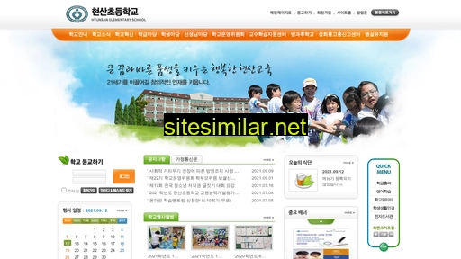Hyunsan similar sites