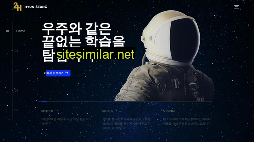 hyunseung.co.kr alternative sites