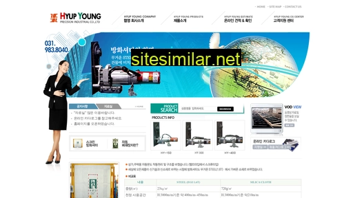 hyupyoung.co.kr alternative sites