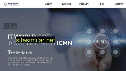 icmn.co.kr alternative sites