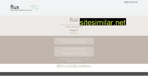 iflux.co.kr alternative sites