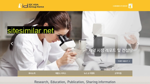 igroupkorea.kr alternative sites